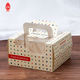 Ventana Caja de pastelería portátil de 4 pulgadas Caja de regalo de embalaje de pastel de luna de copo de nieve horneado