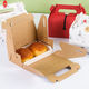 Venta al por mayor, papel Kraft blanco y negro, impresión personalizada, Logo, manija, caja para pasteles, papel de regalo, caja para hornear