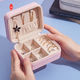 Caja organizadora de pendientes de exhibición de joyería de cuero Pu de almacenamiento portátil de viaje